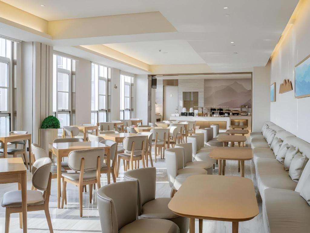 Ji Hotel Beiing Capital Airport Shunyi Exterior foto